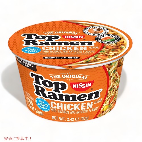 6個セット Nissin Top Ramen 日清 トップラーメン ヌードルスープ チキン味 まとめ買い Bowl Ramen Noodle Soup Chicken 2