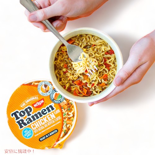 6個セット Nissin Top Ramen 日清 トップラーメン ヌードルスープ チキン味 まとめ買い Bowl Ramen Noodle Soup Chicken 3