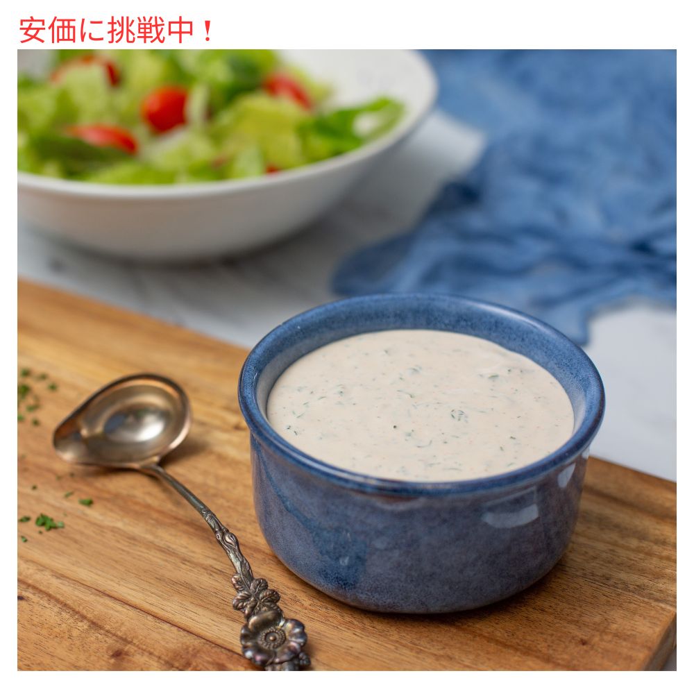【大容量1.18L】Hidden Valley Ranch ヒドゥンバリー オリジナル ランチドレッシング 40oz 5