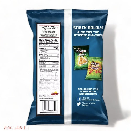Doritos Cool Ranch Flavored Tortilla Chips / ドリトス トルティーヤチップス クールランチ味 パーティサイズ 439.4g(15.5oz) 2