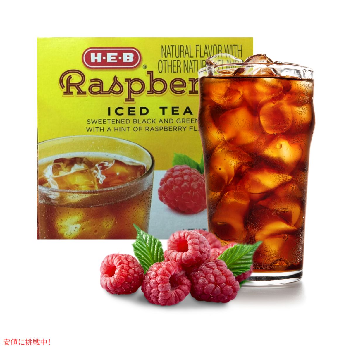 キューリグ Kカップ ラズベリーアイスティー 12個入り Raspberry Iced Tea Keurig K-Cup 12count 7