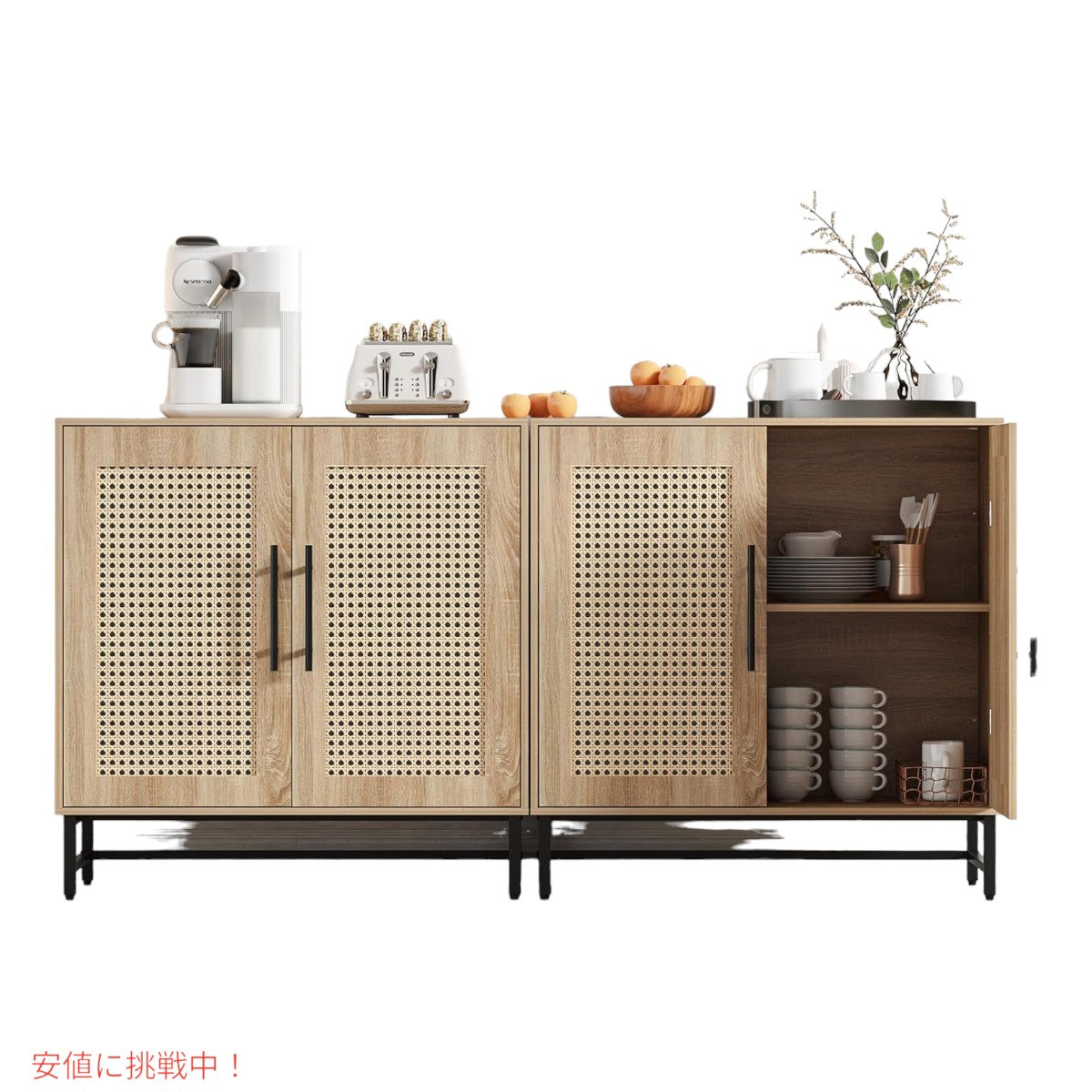 KFO 収納 キャビネット ナチュラルラタン製のドア ウッドカラー Storage Cabinet Natural Rattan Doors Wood Color 3