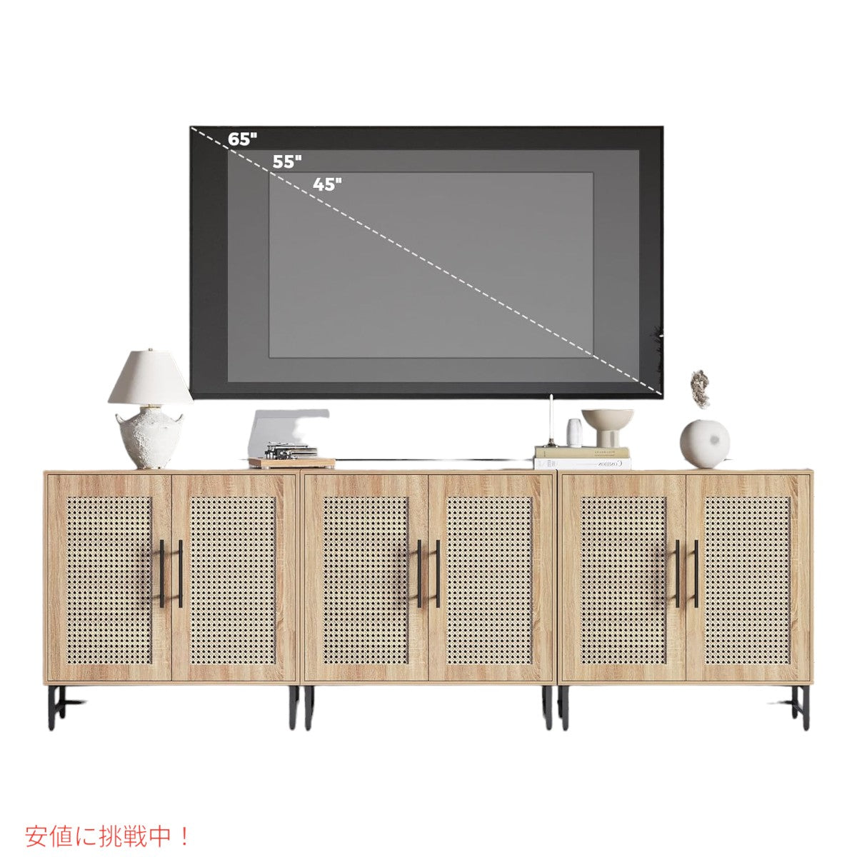 KFO 収納 キャビネット ナチュラルラタン製のドア ウッドカラー Storage Cabinet Natural Rattan Doors Wood Color 4