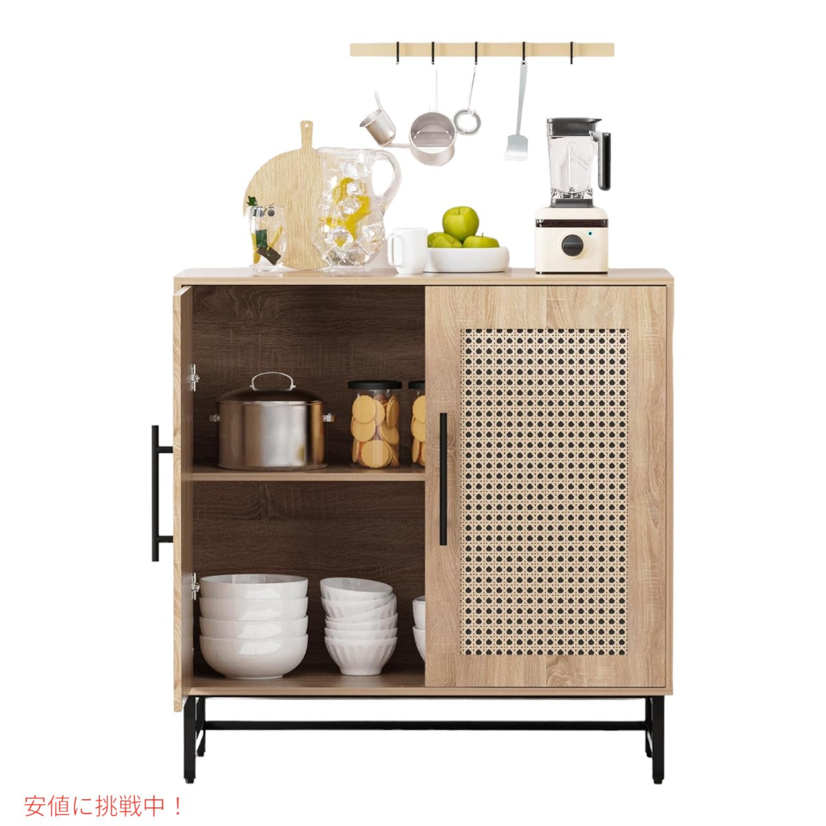 KFO 収納 キャビネット ナチュラルラタン製のドア ウッドカラー Storage Cabinet Natural Rattan Doors Wood Color 6