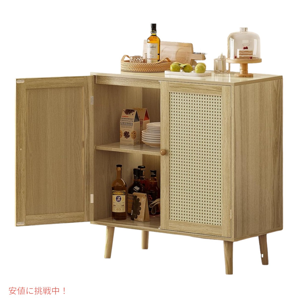 Huuger ビュッフェキャビネット 収納キャビネット 収納付き 装飾ドア付き ナチュラル インテリア Buffet Cabinet Storage with PE Rattan Decor Doors 4