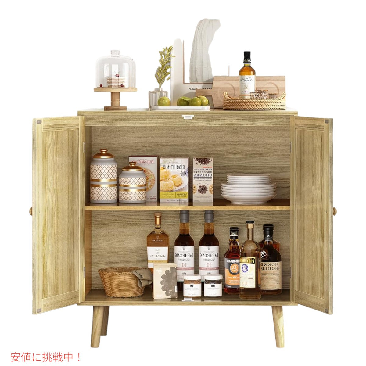 Huuger ビュッフェキャビネット 収納キャビネット 収納付き 装飾ドア付き ナチュラル インテリア Buffet Cabinet Storage with PE Rattan Decor Doors 5