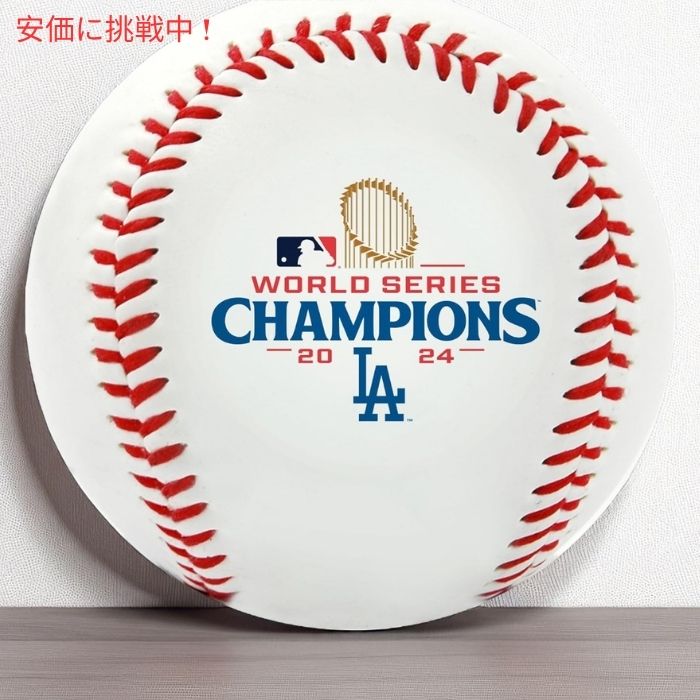 Rawlings ローリングス 2024年ワールドシリーズ 公式優勝者 ロサンゼルス・ドジャース 記念野球ボール Los Angeles Dodgers Commemorative Baseball 3