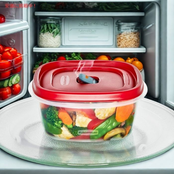 Rubbermaid ラバーメイド Easy Find Lids フードコンテナ 5カップ 通気口付きフタ 2個パック レッド Food Storage Container 5 Cup 2pcs 3