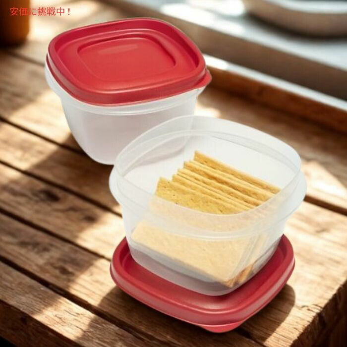 Rubbermaid ラバーメイド Easy Find Lid 2カップ スクエア型 フードコンテナ 8個セット フタ付き 7J60 2Cup Food Storage 8pcs 2
