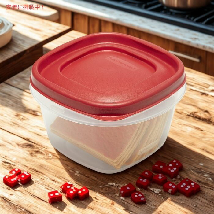 Rubbermaid ラバーメイド Easy Find Lid 2カップ スクエア型 フードコンテナ 8個セット フタ付き 7J60 2Cup Food Storage 8pcs 3