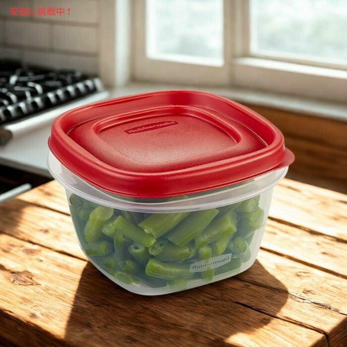 Rubbermaid ラバーメイド Easy Find Lid 2カップ スクエア型 フードコンテナ 8個セット フタ付き 7J60 2Cup Food Storage 8pcs 4