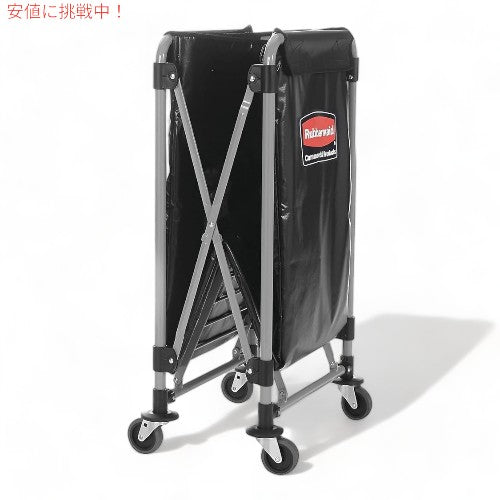 ラバーメイド 折りたたみ式 X カート スチール ランドリーカート 1881750 Rubbermaid Collapsible X-Cart Steel 2
