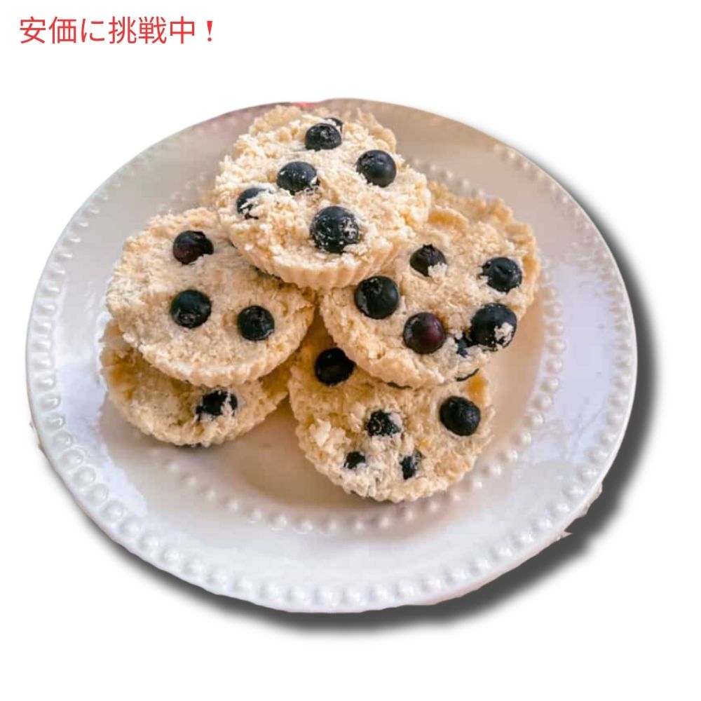 READYWISE シンプルキッチン フリーズドライ ホール ブルーベリー 340g ビーガン グルテンフリー 砂糖不使用 Freeze Dried Whole Blueberries 5