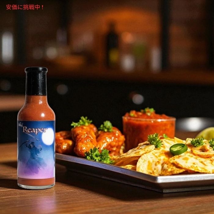 Wicked Reaper ウィキッド リーパー キャロライナ リーパー ホットソース 148mL Carolina Reaper Hot Sauce 5oz 2