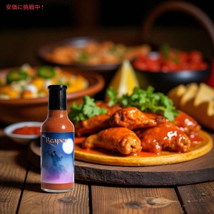 Wicked Reaper ウィキッド リーパー キャロライナ リーパー ホットソース 148mL Carolina Reaper Hot Sauce 5oz 3