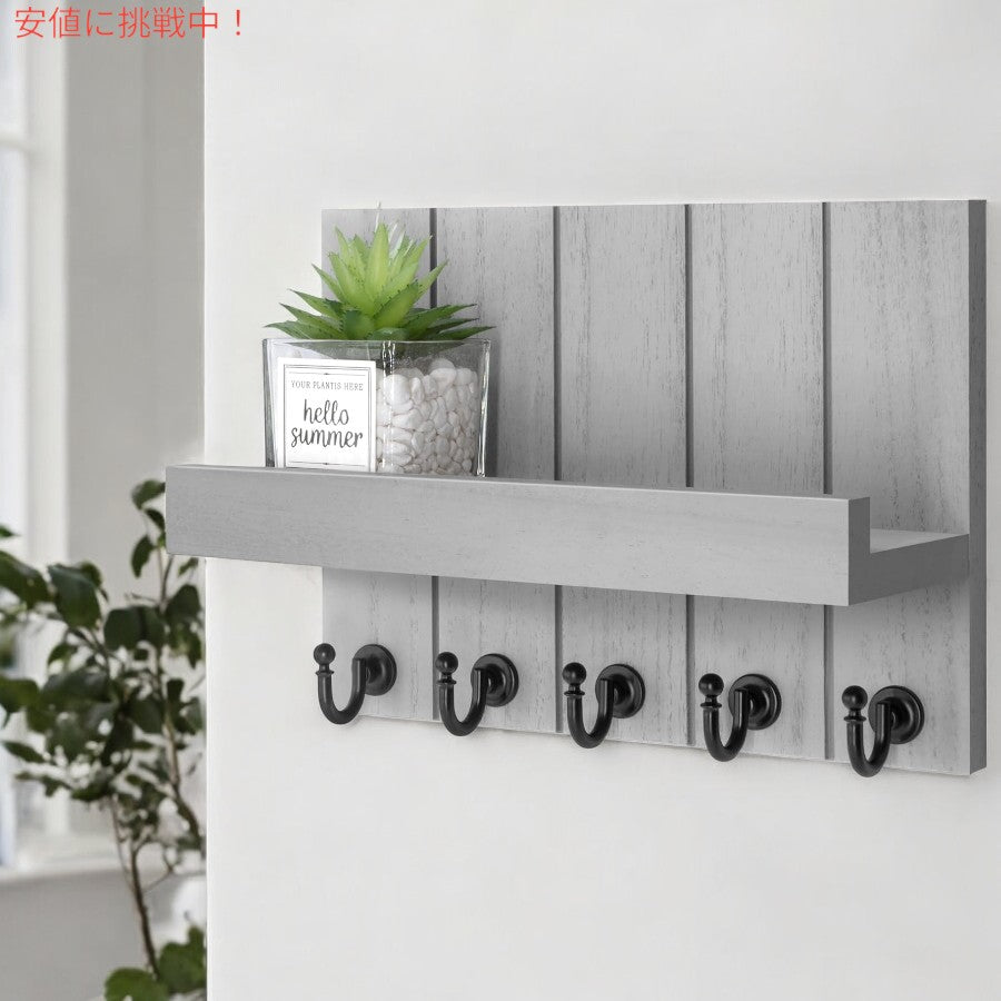 Rebee Vision リビービジョン 壁掛け 鍵 & 郵便物ホルダー レトロ調フック Modern Key Hooks with Shelf and Mail Organizer - Light Gray 2
