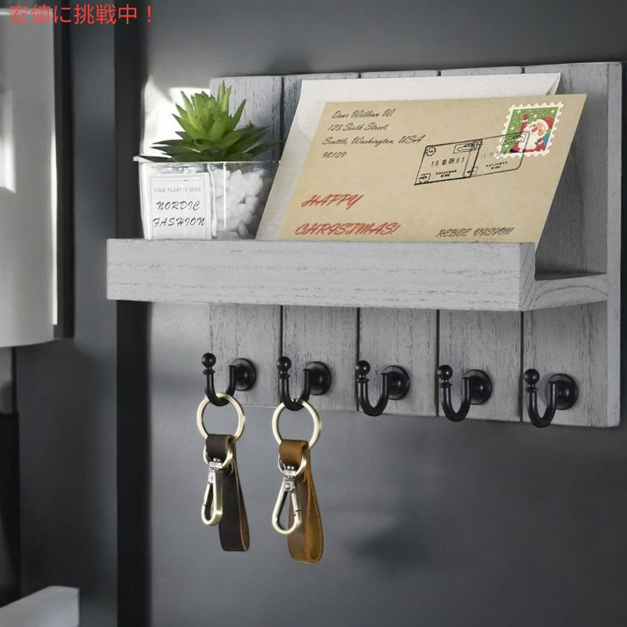 Rebee Vision リビービジョン 壁掛け 鍵 & 郵便物ホルダー レトロ調フック Modern Key Hooks with Shelf and Mail Organizer - Light Gray 3