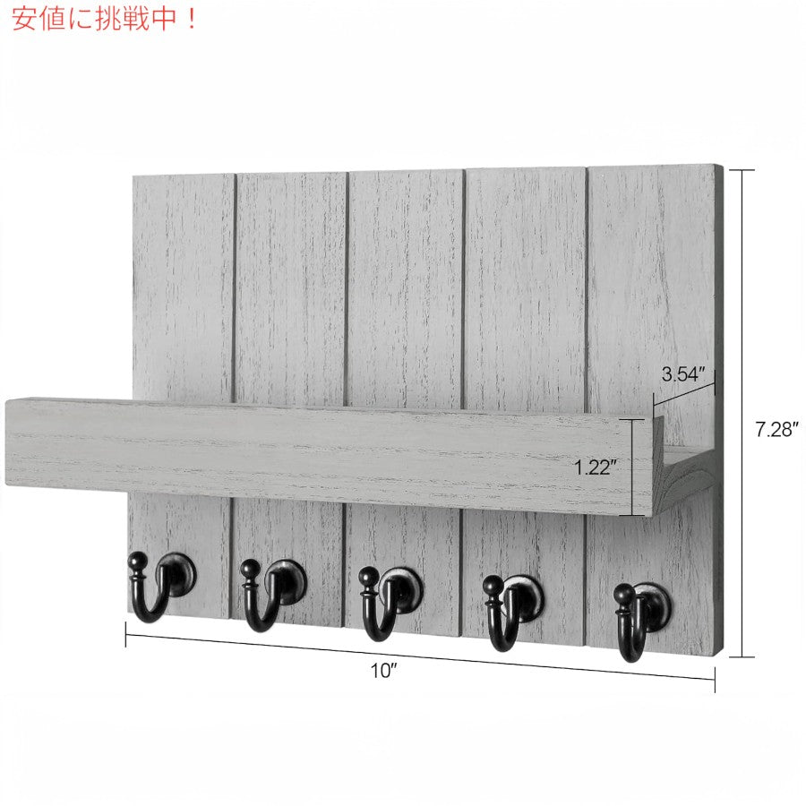 Rebee Vision リビービジョン 壁掛け 鍵 & 郵便物ホルダー レトロ調フック Modern Key Hooks with Shelf and Mail Organizer - Light Gray 6