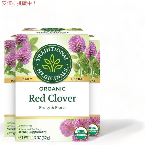 Traditional Medicinals Organic Tea Red Clover|トラディショナルメディシナル オーガニック レッドクローバー ティーバッグ 16包 32g [3箱セット] 1
