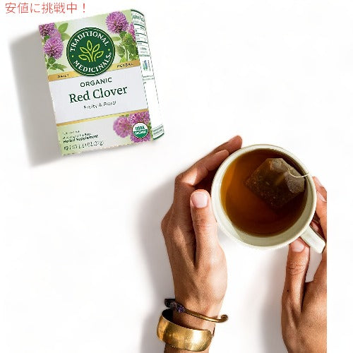 Traditional Medicinals Organic Tea Red Clover|トラディショナルメディシナル オーガニック レッドクローバー ティーバッグ 16包 32g [3箱セット] 4