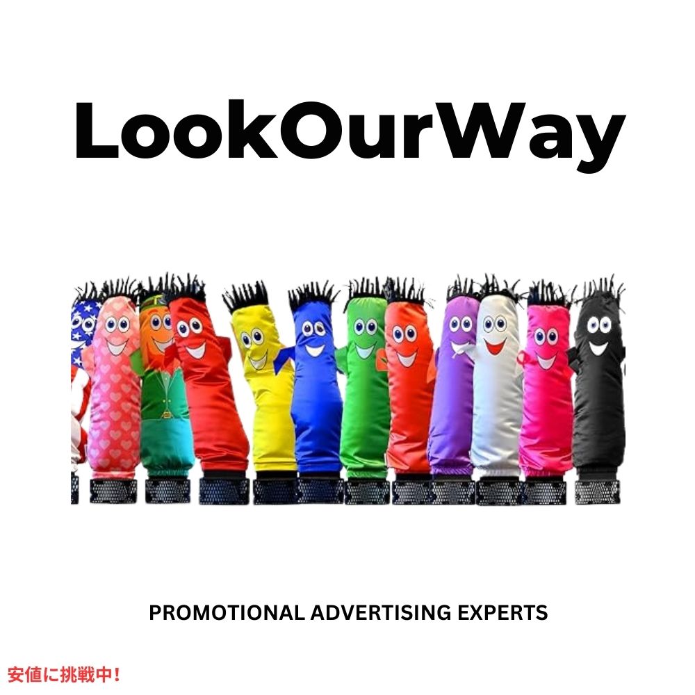 ミニ エアダンサー インフレータブル チューブマン 赤 レッド Mini Air Dancers Inflatable Tube Man Set Red LookOurWay ルックアウェイ 7