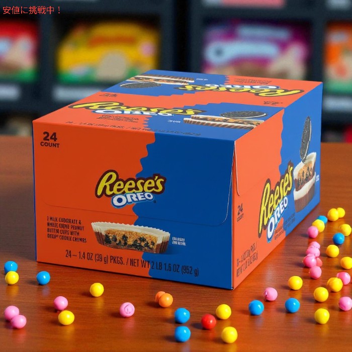 Reese's リース オレオ ピーナッツバターカップ 952g 24個入り OREO Peanut Butter Cups 3