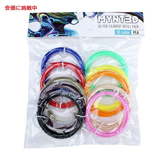 MYNT3D ABS 3D Pen フィラメント リフィル パック 10色 入り 1