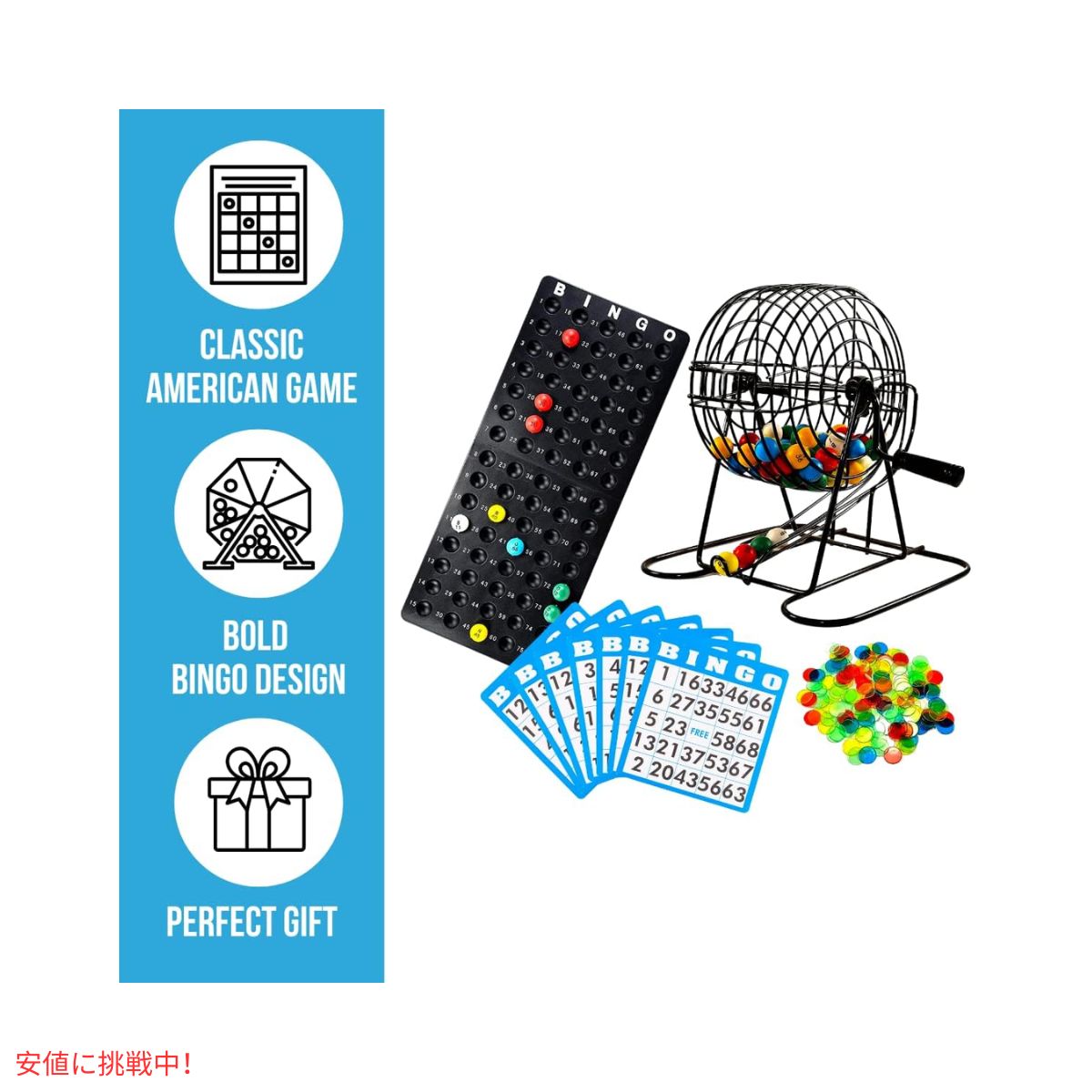 Regal Bingo デラックスビンゴ18枚セット Regal Bingo Deluxe Bingo 18 Card Set 2