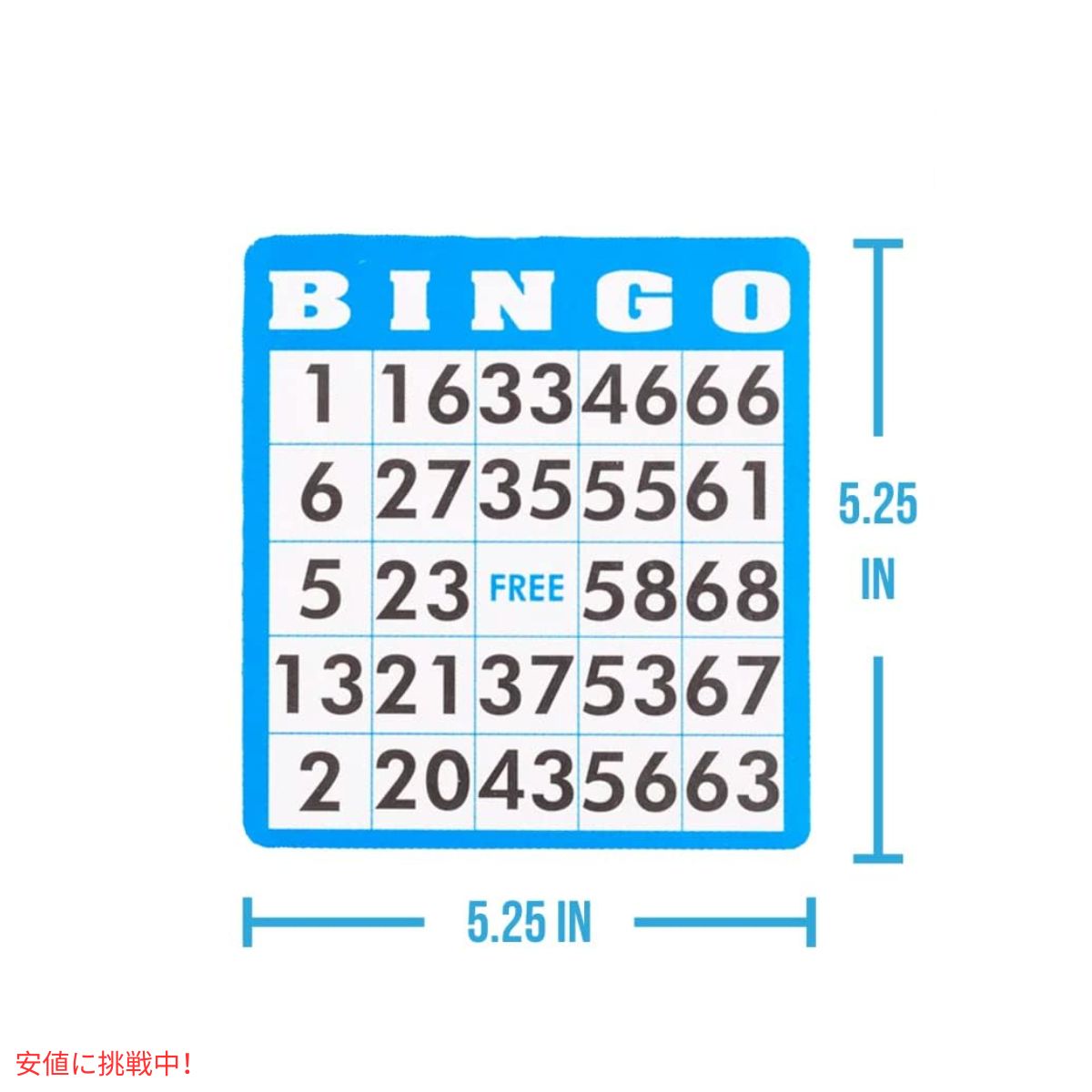 Regal Bingo デラックスビンゴ18枚セット Regal Bingo Deluxe Bingo 18 Card Set 4