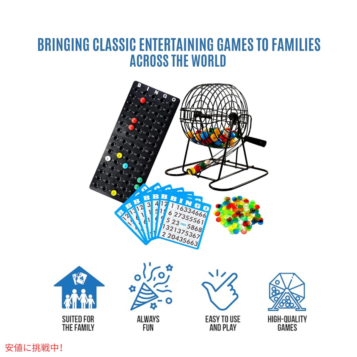 Regal Bingo デラックスビンゴ18枚セット Regal Bingo Deluxe Bingo 18 Card Set 7