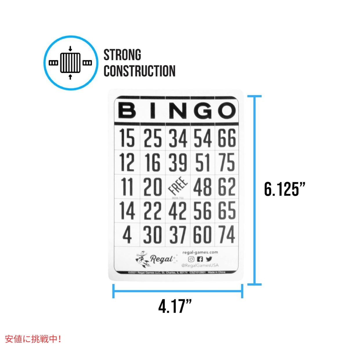 Regal Bingo クラシックビンゴカード 200 枚 Regal Bingo Classic Bingo Cards 200 Count 3