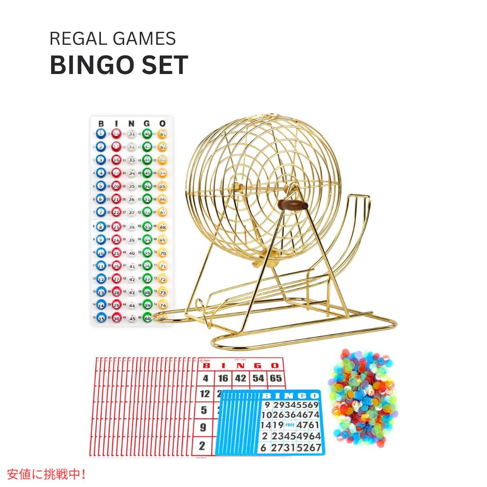 Regal Bingo プロフェッショナルゴールドセット Regal Bingo Professional Gold Set 1