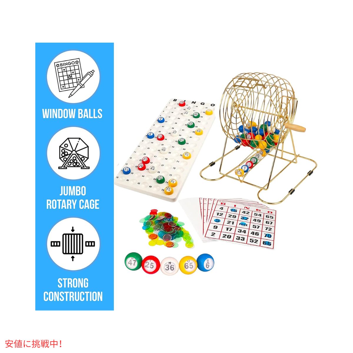 Regal Bingo プロフェッショナルゴールドセット Regal Bingo Professional Gold Set 3