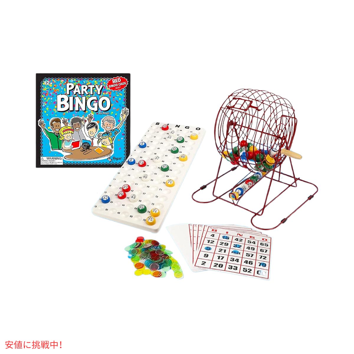 リーガルビンゴ完全なパーティービンゴセット プロフェッショナル レッド Regal Bingo Complete Party Bingo Set Professional Red 2