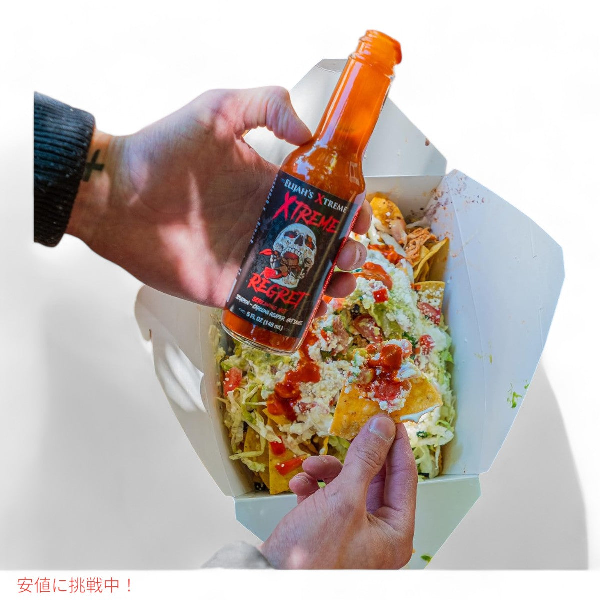 イライジャズ エクストリーム Elijah's Xtreme レグレット ホットソース 148ml / 5oz  Regret Hot Sauce 4