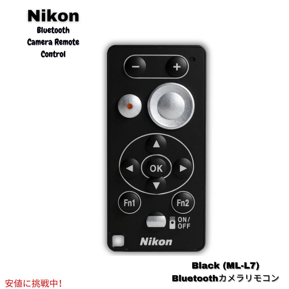 ニコン Nikon Bluetooth カメラ用リモコン Bluetooth Camera Remote Control ブラック（ML-L7) 1