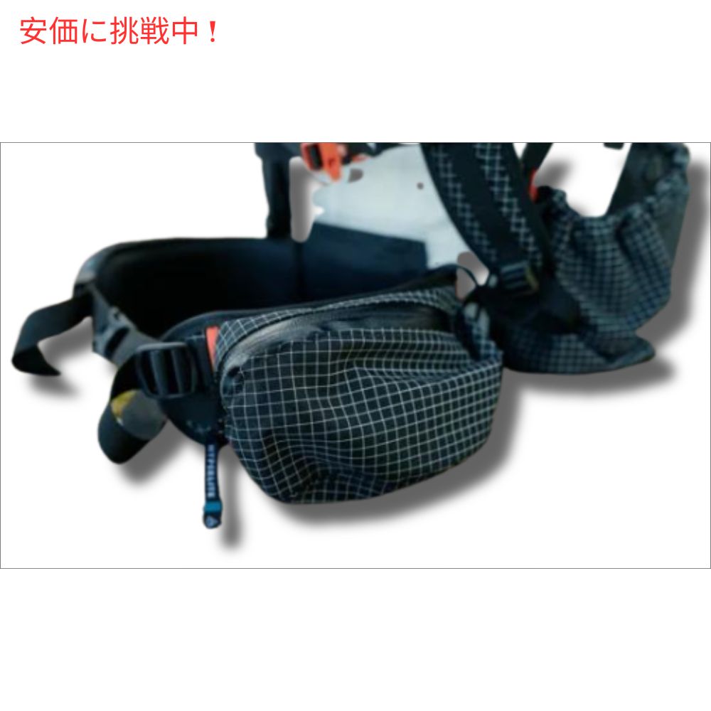 ハイパーライトマウンテンギア Hyperlite Mountain Gear 取り外し可能なヒップベルト [ギアループ＆ポケット / ミディアムサイズ] REMOVABLE HIP BELT 4