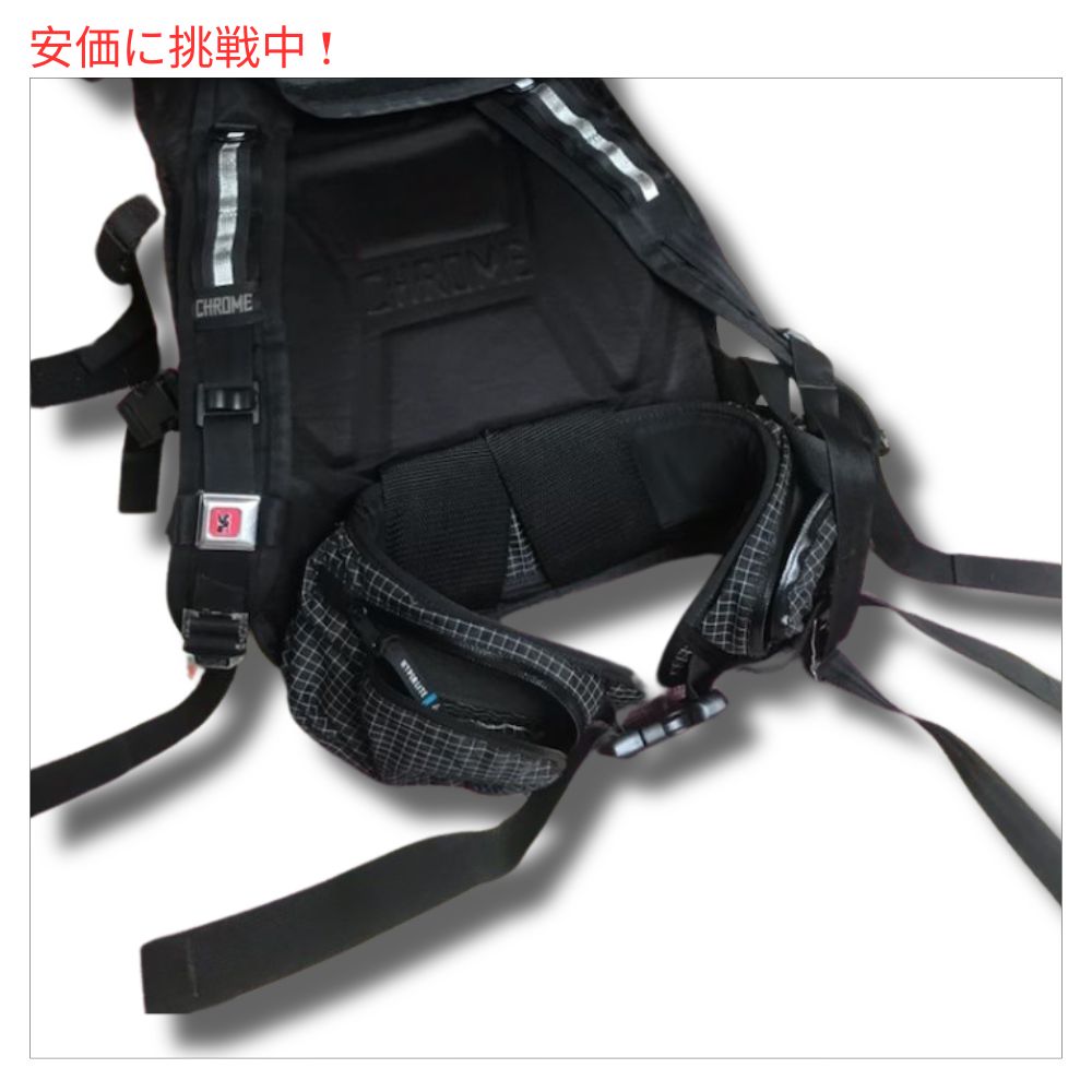 ハイパーライトマウンテンギア Hyperlite Mountain Gear 取り外し可能なヒップベルト [ギアループ＆ポケット / ミディアムサイズ] REMOVABLE HIP BELT 5
