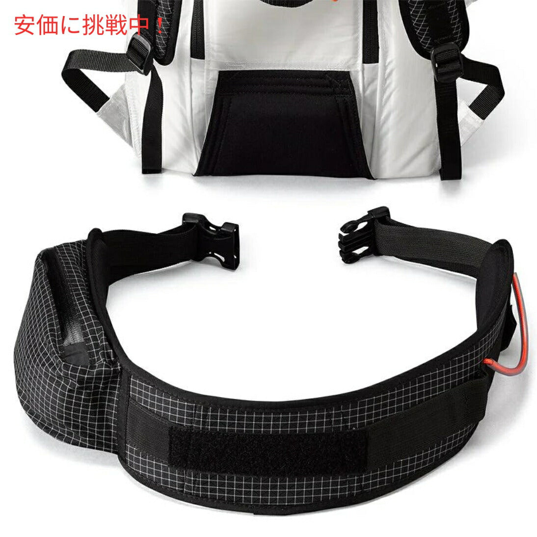 ハイパーライトマウンテンギア Hyperlite Mountain Gear 取り外し可能なヒップベルト スモール REMOVABLE HIP BELT Small 2
