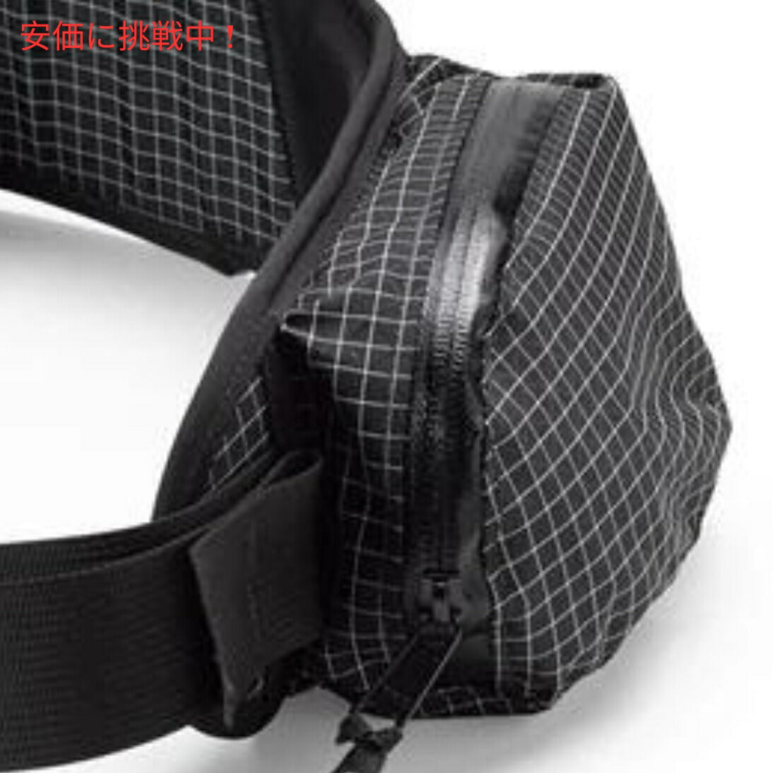 ハイパーライトマウンテンギア Hyperlite Mountain Gear 取り外し可能なヒップベルト ラージ REMOVABLE HIP BELT Large 3