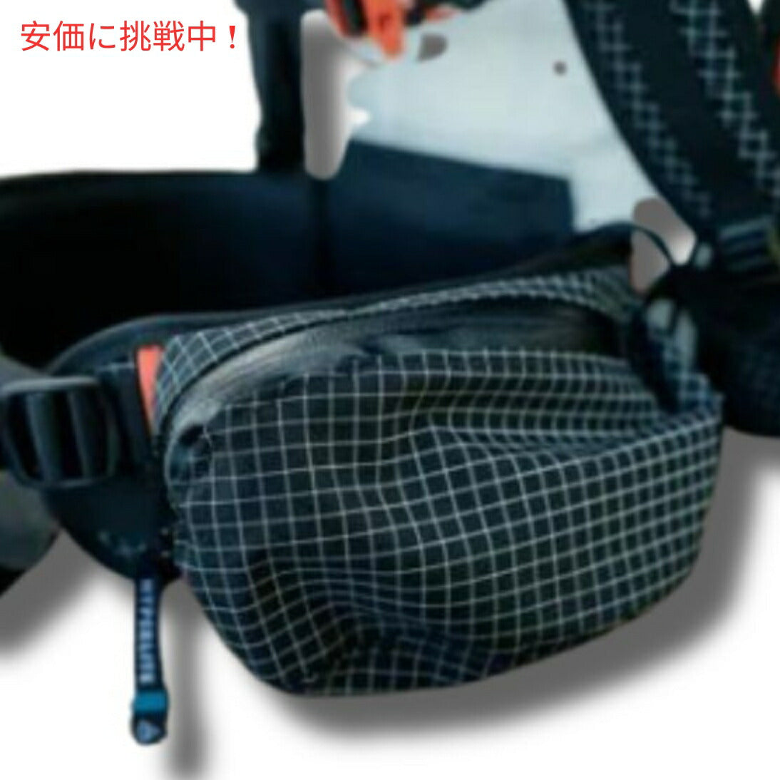 ハイパーライトマウンテンギア Hyperlite Mountain Gear 取り外し可能なヒップベルト ラージ REMOVABLE HIP BELT Large 4