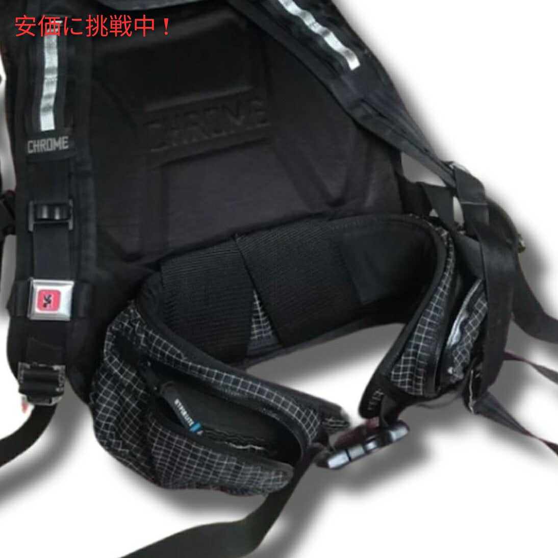 ハイパーライトマウンテンギア Hyperlite Mountain Gear 取り外し可能なヒップベルト ラージ REMOVABLE HIP BELT Large 5
