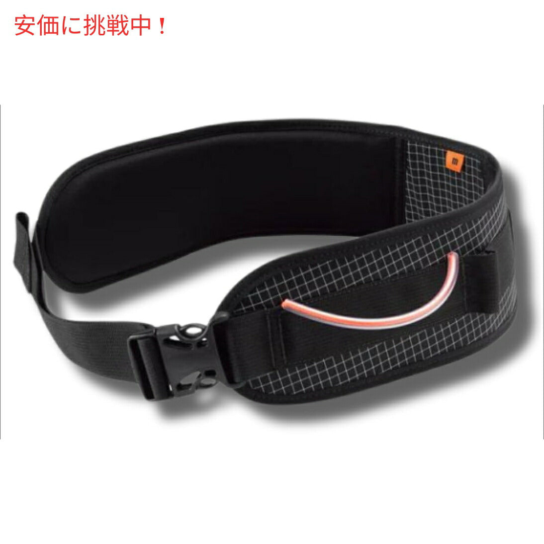 ハイパーライトマウンテンギア Hyperlite Mountain Gear 取り外し可能なヒップベルト スモール REMOVABLE HIP BELT Small 6