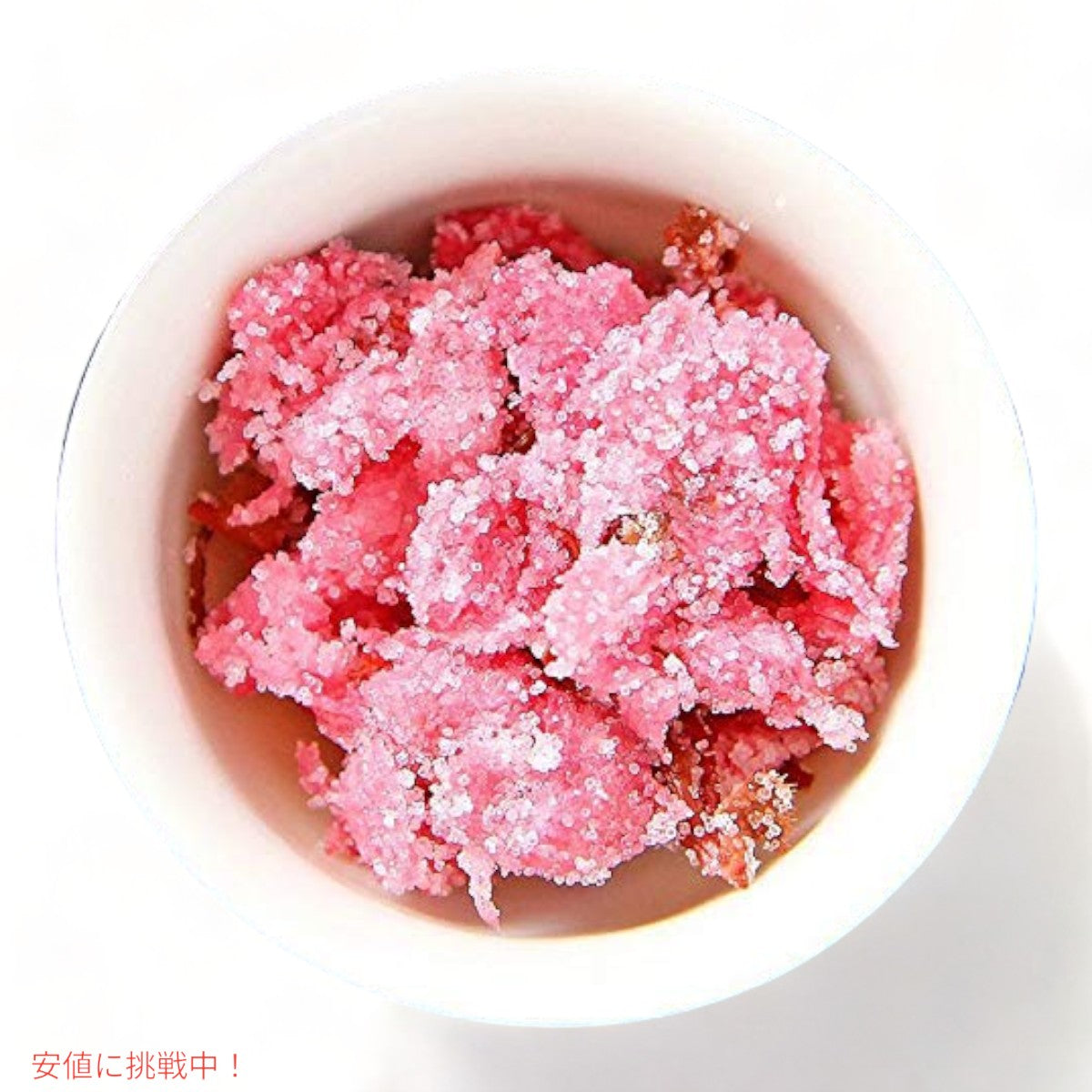 レン シン チャン 桜の花 塩漬け 80g（2.82oz）桜の花茶 桜茶 REN XIN CHANG Sakura Cherry Blossom Tea 2