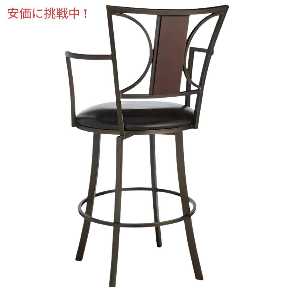 at home アットホーム プロビデンス レナータ 大型合皮製バースツール 29.5インチProvidence Renata Oversized Faux Leather Barstool 29.5inches 4