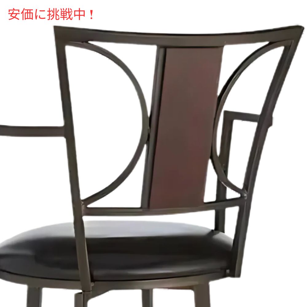 at home アットホーム プロビデンス レナータ 大型合皮製バースツール 29.5インチProvidence Renata Oversized Faux Leather Barstool 29.5inches 6