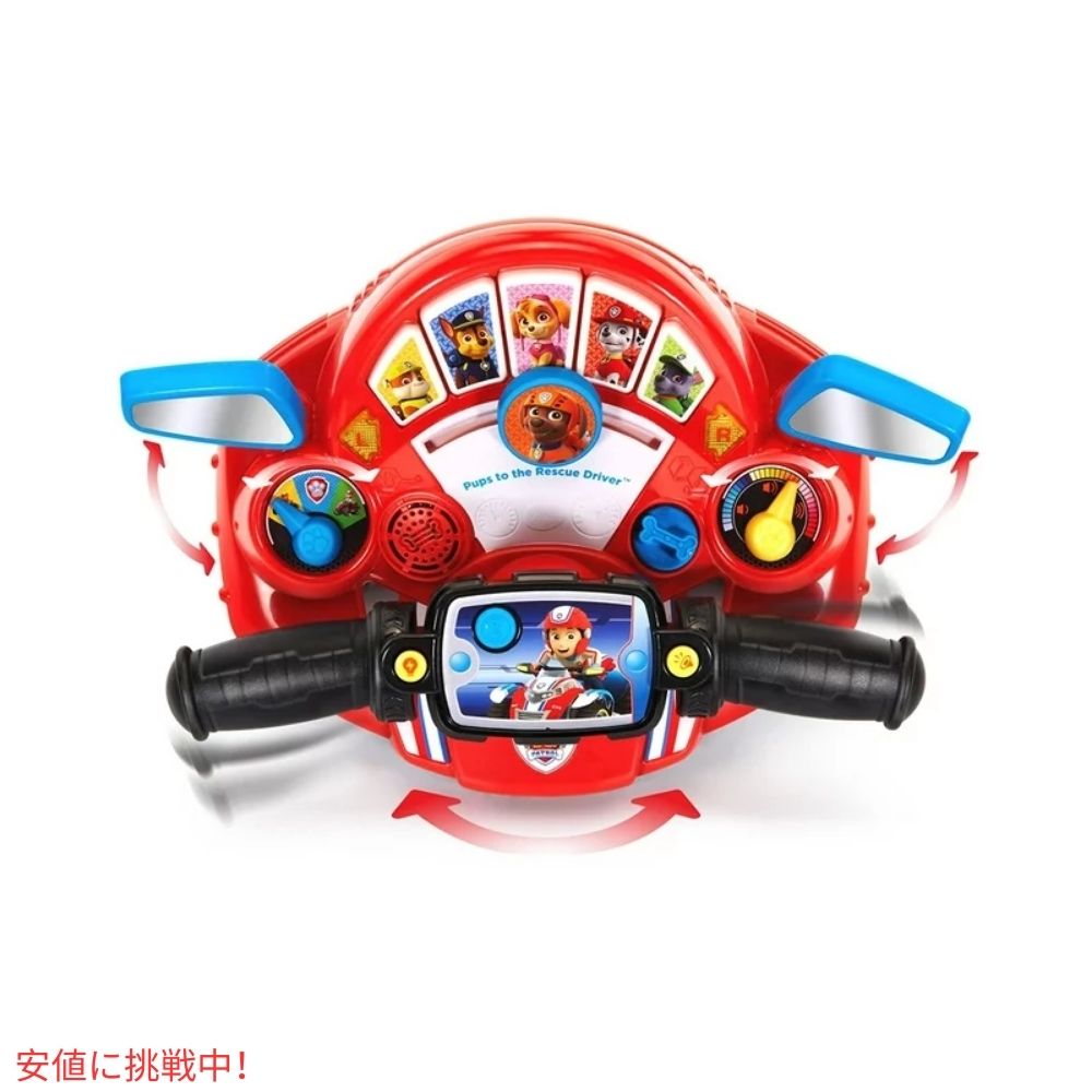 Paw Patrol パウパトロール おもちゃ レスキュードライバー レッド Vテック VTech Pups to The Rescue Driver Red 2