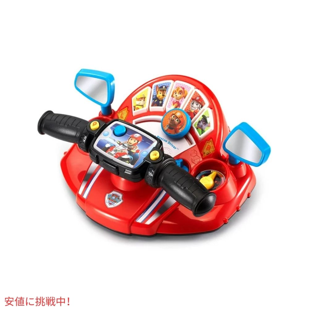 Paw Patrol パウパトロール おもちゃ レスキュードライバー レッド Vテック VTech Pups to The Rescue Driver Red 3