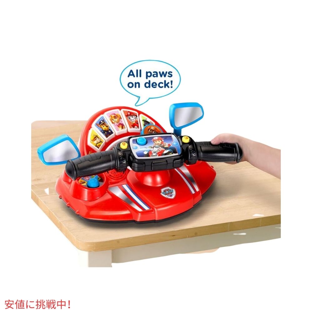 Paw Patrol パウパトロール おもちゃ レスキュードライバー レッド Vテック VTech Pups to The Rescue Driver Red 7