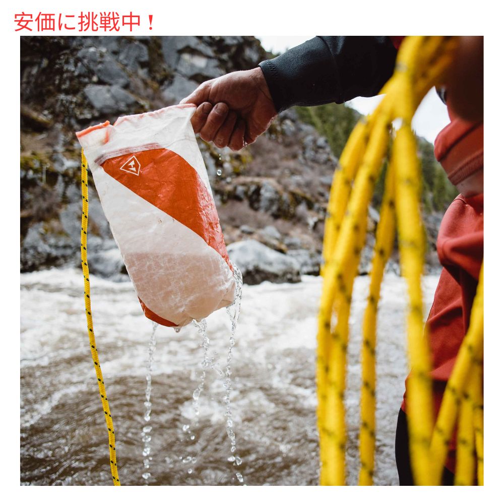 ハイパーライトマウンテンギア リバーレスキュー スローバッグ Hyperlite Mountain Gear River Rescue Throw Bag 6